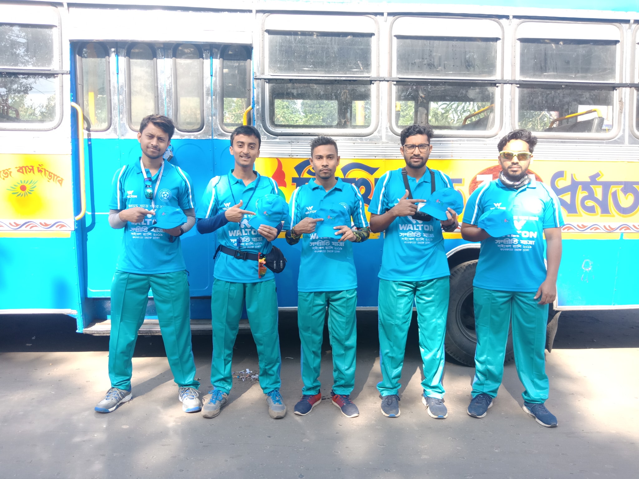 মাদক বিরোধী বাংলাদেশ-ভারত সাইকেল র‌্যালী